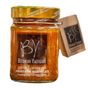 Bodrum Yadigarı 250 gr Şeker İlavesiz Mandalin Marmelatı