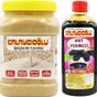 Bozkır Tahin Merkezi 935 gr Beyaz Tahin + 950 gr Dut Pekmezi