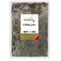 Buhara 1 kg Form Çayı