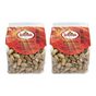 Çakmak 2x250 gr Antep Fıstığı