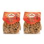 Çakmak 2x250 gr Badem İçi