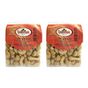 Çakmak 2x250 gr Kaju