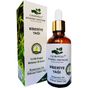 Çalıkoğlu 50 ml Organik Biberiye Yağı