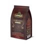 Çaykur Başkent Elekaltı Çay 80 gr