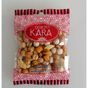 Çerezci Kara 50 Adet 50 gr Duble Lüks Karışık Kına Çerezi