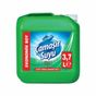 Çiçeğim 3,7 lt Ultra Çamaşır Suyu