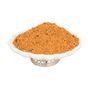 Çınar 1 kg Lahmacun Baharatı