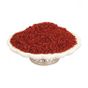 Çınar 10x1 kg Tütsülenmiş Kırmızı Pul Biber