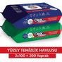 Clear Motion 2x100 200 Yaprak Yüzey Temizlik Havlusu