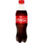 Coca Cola 450 ml Gazlı İçecek