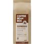 Coffee Bean Box 1 kg Espresso Çekirdek Kahve