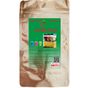 Coffee Naturelle 1.3 kg Kivi Aromalı İce Slush Toz İçecek