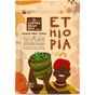 CoffeeBeanBox Ethiopia 80 gr Filtre Kahve