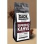 Dagk Espresso 200 gr Çekirdek Kahve
