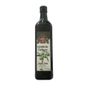 Datça 750 ml Köy Ürünleri Goruk Zeytinyağı