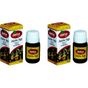 Defne Doğa 2x20 ml Jojoba Yağı