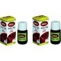 Defne Doğa 2x20 ml Kakao Yağı