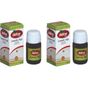 Defne Doğa 2x20 ml Lanolin Yağı