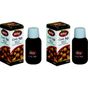 Defne Doğa 2x50 ml Ceviz Yağı