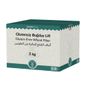 Değirmencibaşı 5 kg Glutensiz Buğday Lifi