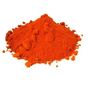 Dökme Baharat 500 gr Tatlı Toz Biber