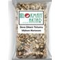 DVD Lokman Aktar 250 gr Devedikeni Tohumu