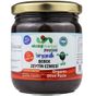 Ekoloji Market 210 gr Organik Bebek Zeytin Ezmesi