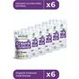 Ekoloji Market 6x300 gr Glutensiz Organik Yulaf Ezmesi