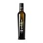 Emek 500 ml Naturel Sızma Zeytinyağı