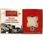 Erdem Sepetçioğlu 180 gr Sade Çekme Helva