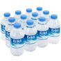 Erikli 330 ml Doğal Kaynak Suyu