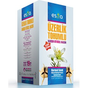 Esila 420gr Üzerlik Tohumlu Macun
