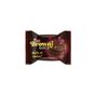 Eti Browni Gold Vişneli 45 gr Kek