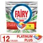 Fairy 12'li Platinum Plus bulaşık makinesi tableti