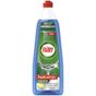 Fairy 710 ml 3’lü Etki Bulaşık Makinesi Parlatıcısı
