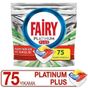 Fairy Platinum Plus 75 Yıkama Bulaşık Makinesi Deterjanı Kapsülü