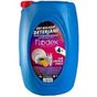 Flodex Limon 4 kg Sıvı Bulaşık Deterjanı