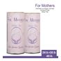 For Mothers 400 gr Relax Çay