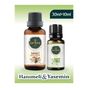 Gardone Hanımeli 30 ml + Yasemin 10 ml Oda Kokusu