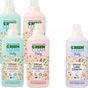 Green Clean 2x1 lt Baby Çamaşır Deterjanı + 2x1 lt Çamaşır Yumuşatıcısı + 1 lt Leke Çıkarıcı