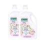 Green Clean 2x2,75 lt Baby Bitkisel Yumuşatıcı