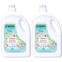 Green Clean 2x2750 ml Organik Lavanta Yağlı Bitkisel Çamaşır Deterjanı