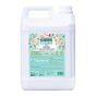 Green Clean 2x5 lt Baby Lavanta Yağlı Bitkisel Çamaşır Yumuşatıcı