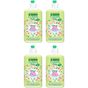 Green Clean 4x500 ml Baby Bitkisel Emzik Biberon Temizleyici