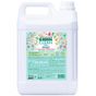 Green Clean 5 lt Baby Çamaşır Deterjanı