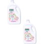 Green Clean Baby 2750 ml x 2'li Çamaşır Yumuşatıcı
