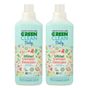 Green Clean Baby Bitkisel Organik 1000 ml x 2 Adet Çamaşır Deterjanı