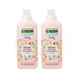 Green Clean Organik Lavanta Yağlı Baby 2x1000 ml Çamaşır Yumuşatıcısı