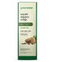 Greenlabel 10 ml Sedir Ağacı Yağı