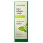 Greenlabel 20 ml Çay Ağacı Yağı